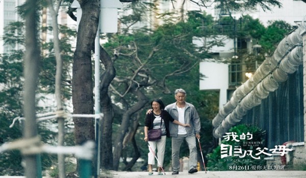 电影剧照。