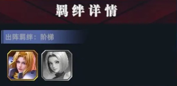 全明星觉醒自选英雄选哪个