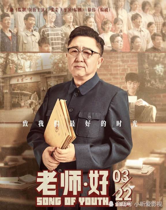 德云社：从相声园子到娱乐巨舰