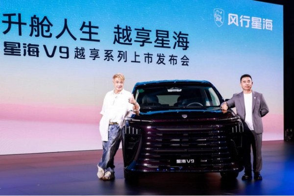 这台低调的国货之光MPV，为何能得到中国香港演员吴镇宇的认可？