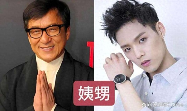 揭秘星光背后：娱乐圈不为人知的亲属关系链大公开