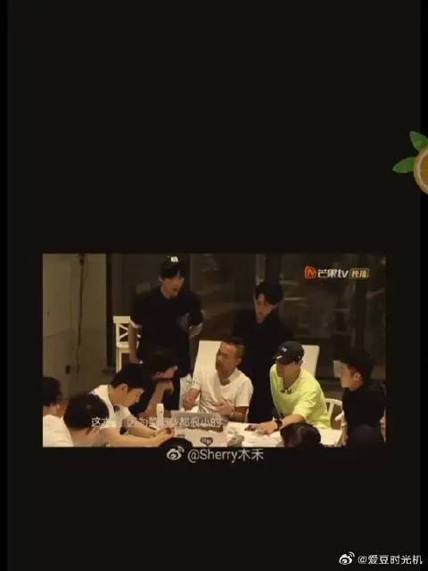 刘宇宁掌控全扬 直接把林大厨一干劝退休 笑不活了