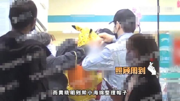 黄晓明Angelababy带儿子小海绵就医 一家三口同框照片曝光