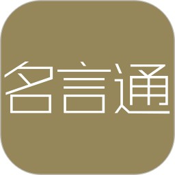 宋江与其他水浒好汉的关系如何?