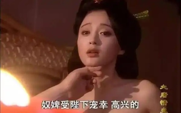 秦岚，与黄晓明陆川失之交臂，与魏大勋感情成谜，四十六岁美上热搜 纽约时装周封神