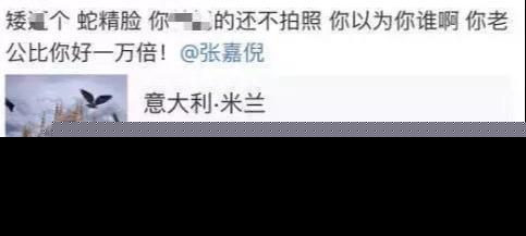 盼喵喵是谁有何来头背景资料私照曝光 盼喵喵陈小春互关怎么回事