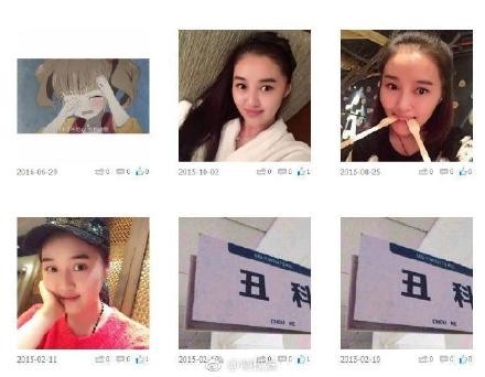 盼喵喵是谁有何来头背景资料私照曝光 盼喵喵陈小春互关怎么回事