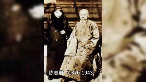 齐白石一生娶了多少女人？