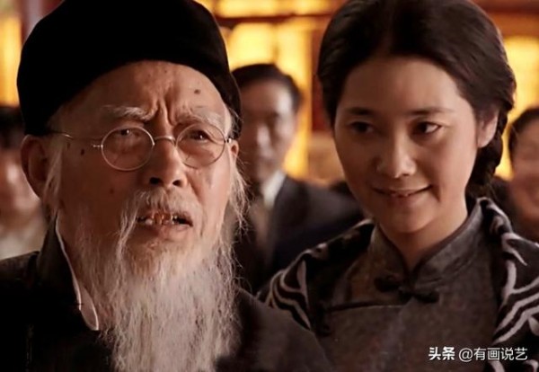 齐白石一生娶了4房夫人？她们分别是谁，结局如何？