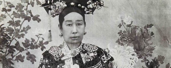 慈禧和乾隆是什么关系