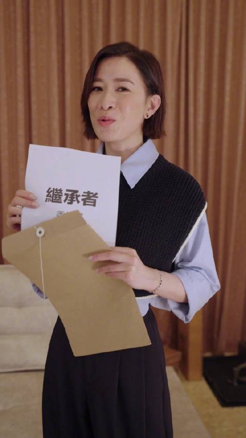 谁懂？《家族荣耀2》全员真豪里豪气……