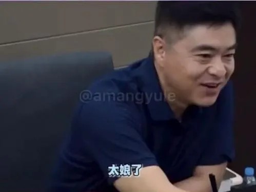 武艺爸爸叫什么名字哪里人？他妈妈杨秀芳的个人资料照片