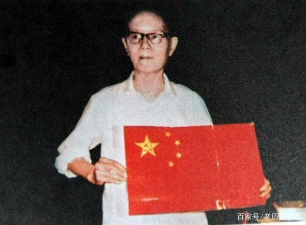国旗的故事：曾联松是如何设计出五星红旗的？