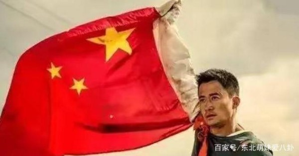 六名明星中有五人不认识中国国旗，其中一人辩解：我是德国国籍