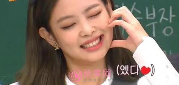 jennie金智秀终于比心成功是怎么回事？明星的演绎之路<a target=