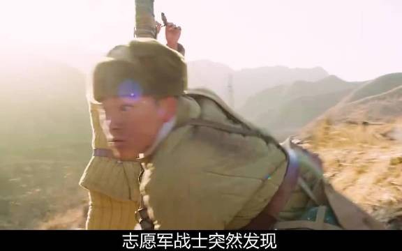 南朝鲜军袭击志愿军师部，通讯排战士为保护师长邓岳死伤惨重