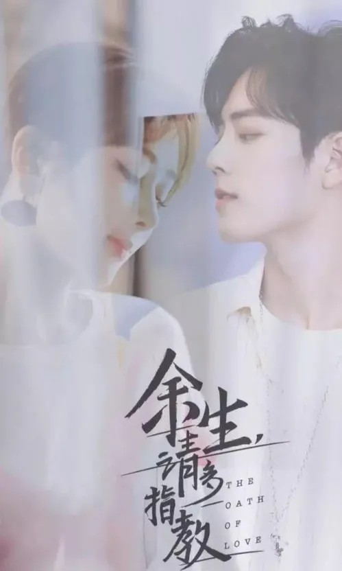 汪海林为什么吐槽