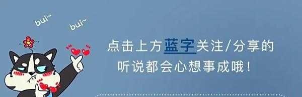 金星告诉你什么才叫做闺蜜？真是句句戳心…