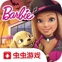 芭比梦幻屋游戏最新版
