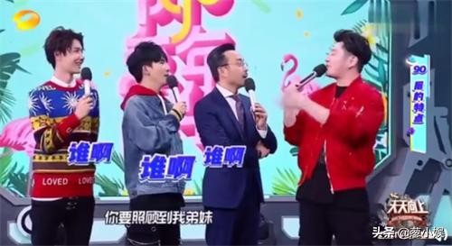 汪苏泷靳梦佳疑似分手，汪苏泷自曝单身，不愿多谈