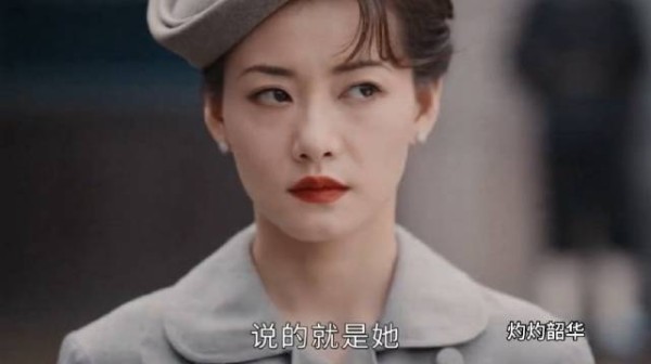 田家设局针对韶华未果，闺蜜二妞自责获安慰