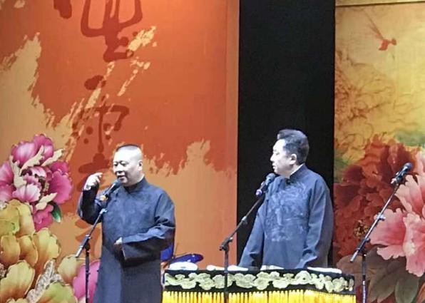 郭德纲揭为什么剪桃心发型，原来于谦总是烫头也是有原因的