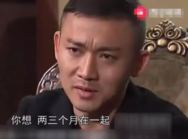 演员为什么容易产生感情？聂远给出答案，太实在了