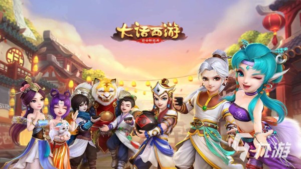 明星都玩什么游戏2022 有哪些明星爱玩的手游推荐