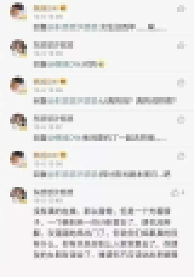 陈翔毛晓彤分手真相曝光，监控视频拍下陈翔劈腿江铠同全过程！