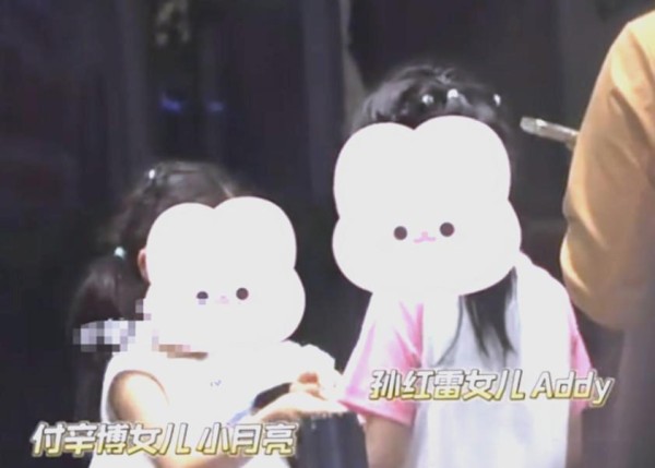 明星家庭聚餐背后的温馨故事：孙红雷与王骏迪的幸福时光