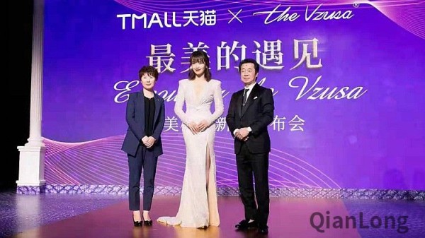 微信图片_20191101102946_conew1