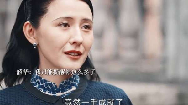 有点心疼田大少，不仅输给闻是药房，还让自己弟弟给气着了