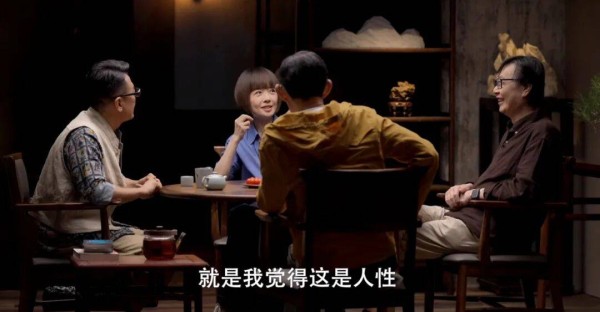 越AI化、脑腐化的时代，越需要「文化综艺」