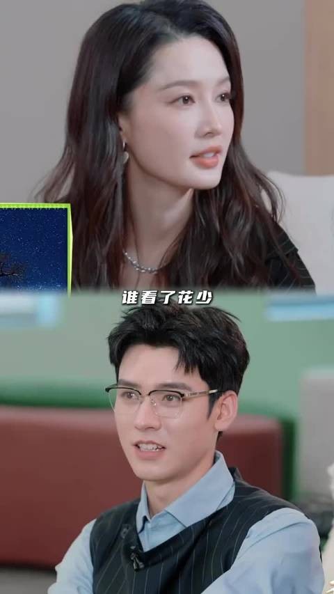 龚俊李沁节目互动引关注，沁年才俊默契十足