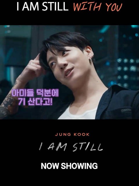 田柾国 240921 I AM STILL with you
