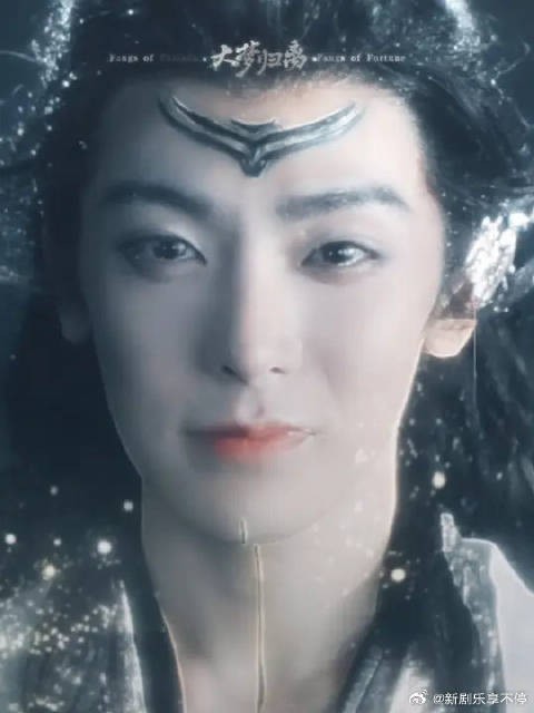 尘埃落定，大梦皆是一场空