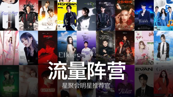 https://nimg.ws.126.net/?url=http%3A%2F%2Fdingyue.ws.126.net%2F2025%2F0826%2F888c0c69j00t1lkzo0093d001hc00u0g.jpg&thumbnail=660x2147483647&quality=80&type=jpg