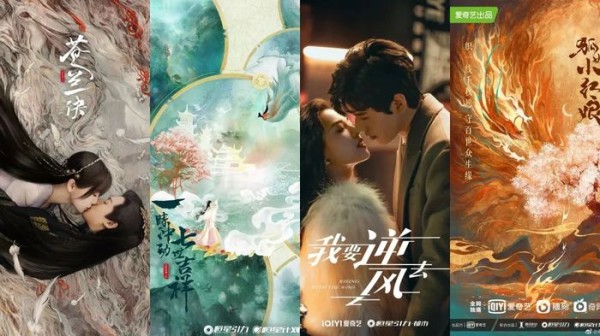 剧集、综艺和网络电影三角度盘点，谁在为长视频撑起暑期档？