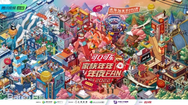 从垂直深耕到生态扩张：哇唧唧哇的产业进阶之路