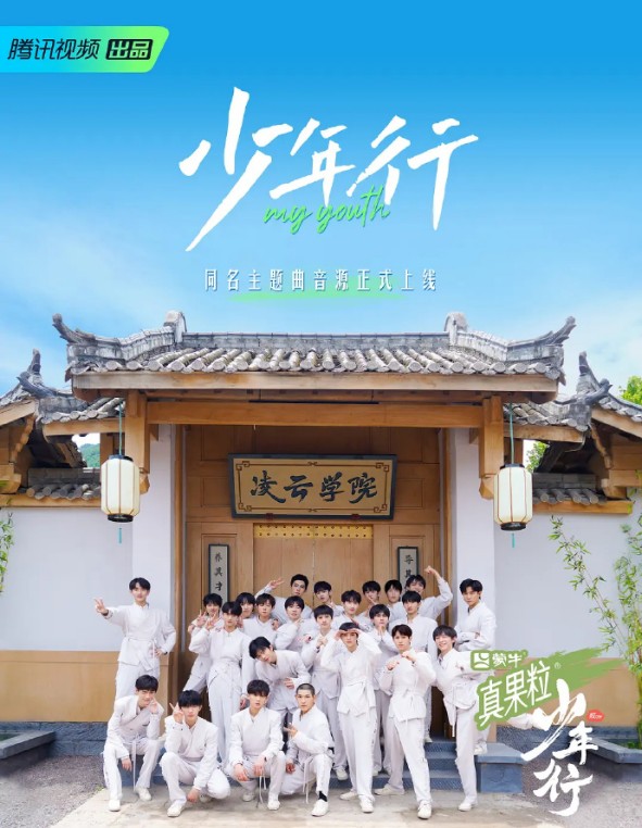 从垂直深耕到生态扩张：哇唧唧哇的产业进阶之路