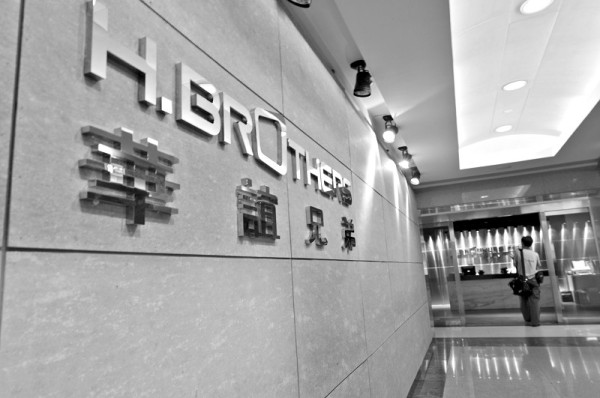 戴榆 每日经济新闻记者 凌建平 发自上海