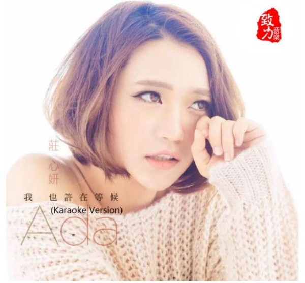 那些歌红人不红的歌手，歌曲都已经家喻户晓，但人你们不一定知道