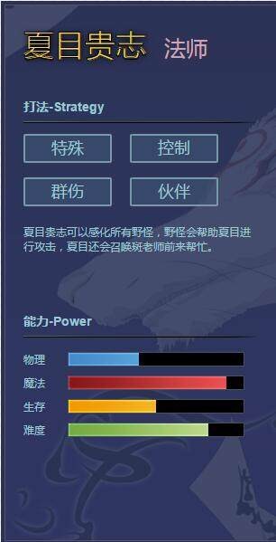 QQ截图20171128215303.jpg