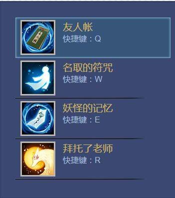 QQ截图20171128215310.jpg