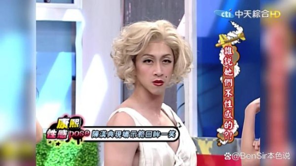 陈汉典回应和lulu结婚 娱乐圈震撼喜讯