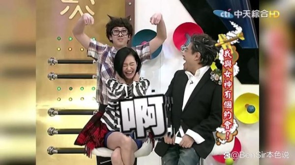 陈汉典回应和lulu结婚 娱乐圈震撼喜讯