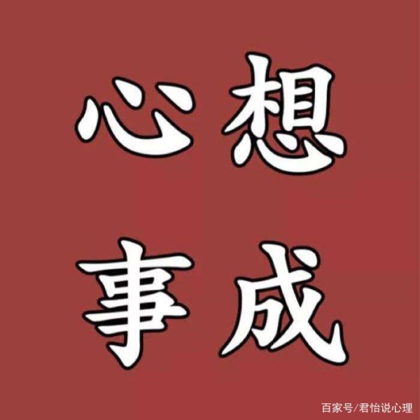 什么是高我？它与本我、自我、超我有什么关系？
