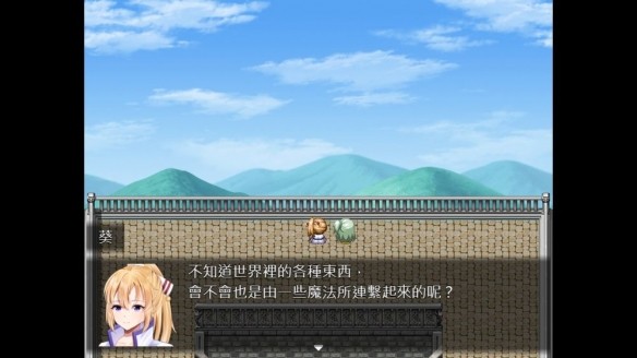 游侠网6