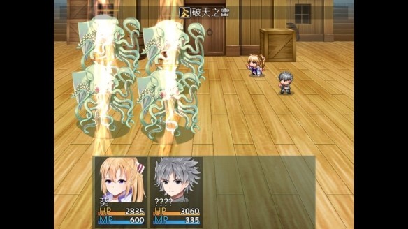 游侠网2