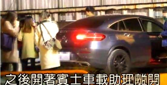 鬼鬼与绯闻男友禾浩辰的恋情曝光及其背后的成长故事